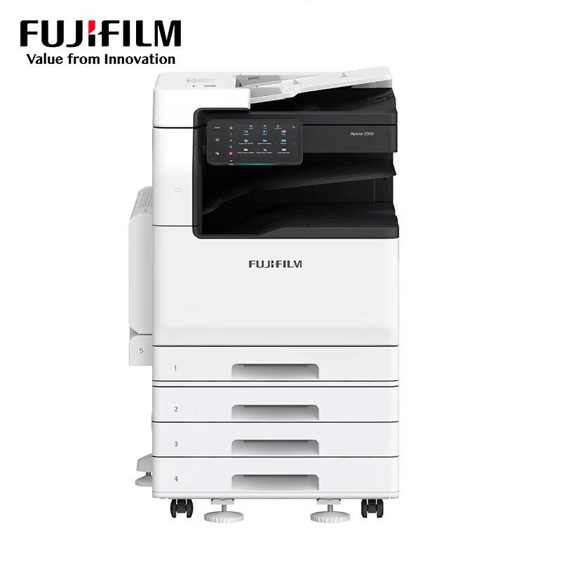 FUJIFILM Apeos 2560 A3 Black & White Laser Multifunction Printer CN plug (adapter included)