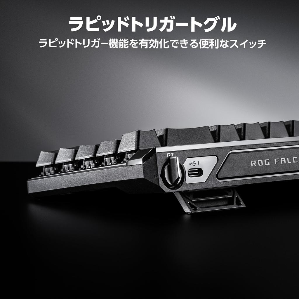 ASUS ROG Falchion Ace HFX Игровая клавиатура Rapid Trigger Магнитные переключатели Раскладка Японская раскладка Проводное подключение Частота опроса 8000 Гц Бесшумная