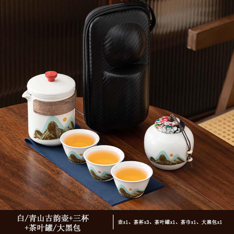 Holiday set, retro Qingshan Guyun tea set, light luxury brewing teapot, the whole set with tea tray, company gifts