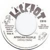 7inch Record JOHNNY CLARKE / KING TUBBY, AGGROVA - African People / King Tubby's Dub CS10 Jackpot 1975 UK Reggae, Ska & Dub