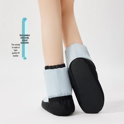 Женские балетные разогревочные ботинки - Мягкая подошва, Хлопок, Флисовая подкладка, Зимняя обувь для танцевальных тренировок для взрослых и детей