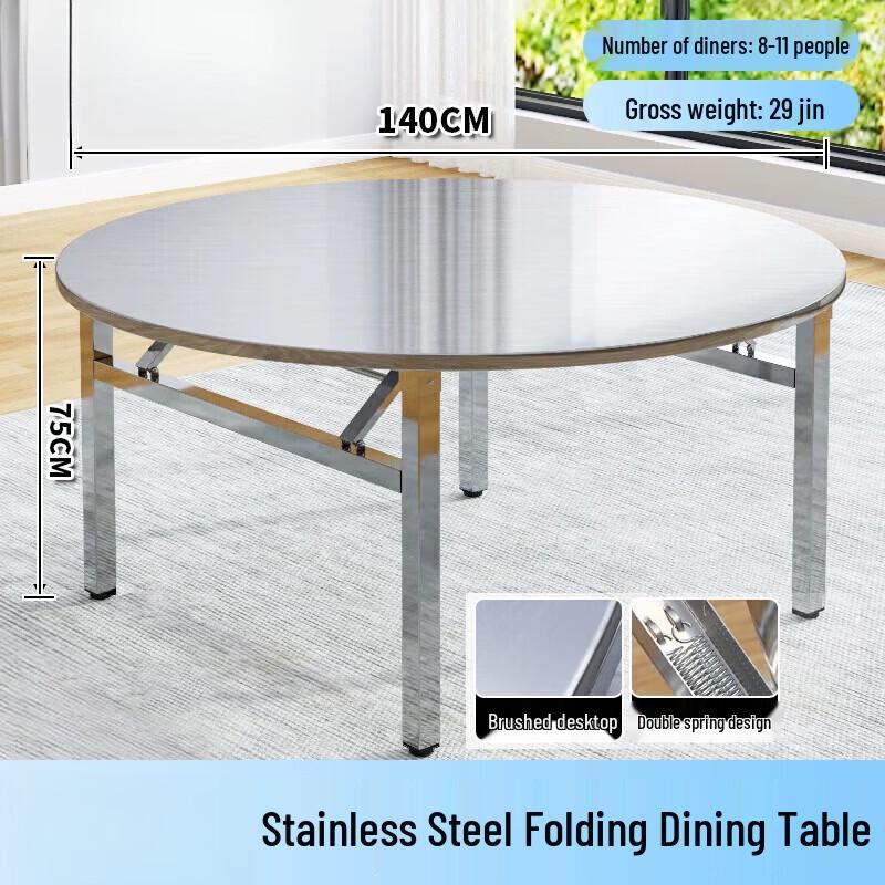 JINGGENG 304 Stainless Steel Folding Round Dining Table