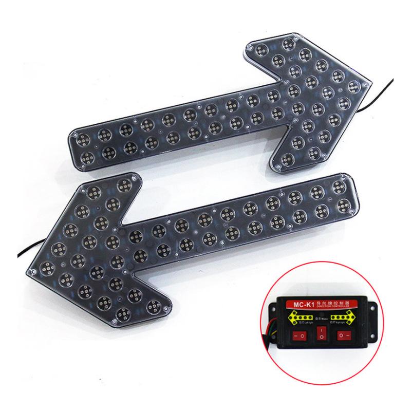 LED Arrow Direction Indicator Strobe Light for Sprinkler Trucks.