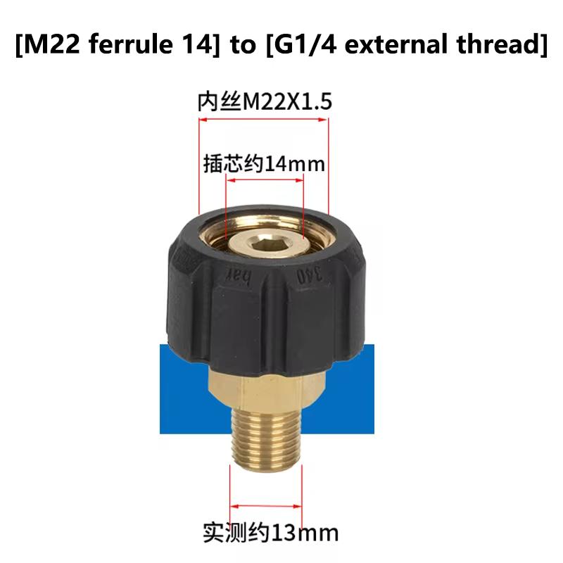 Pressure Washer Quick Connect Adapter M22 Ferrule to 1/4 and 3/8 Brass Twist Coupler Replacement Fittings for Gun and Hose
