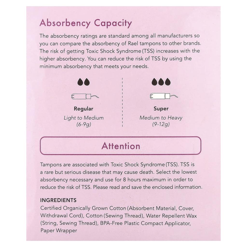 Органические хлопковые тампоны, Супер, Без отдушек, 18 штук