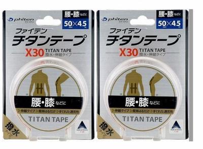 Набор из 2 шт. титановой ленты Phiten X30, растягивающегося типа, 5 см X 4,5 м