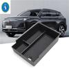 Стайлинг салона автомобиля Центральный ящик для хранения Паллет Контейнер-ящик подлокотника Крышка подлокотника двери Для Changan Cs55 Plus 2-й - 2024
