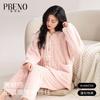 Paibangnu Women's Double-Sided Foam Velvet Pajamas