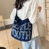 Джинсовая сумка-тоут, женская сумка через плечо с буквенным принтом, большая вместительная портативная сумка через плечо