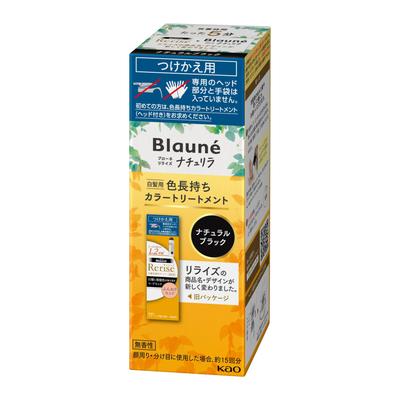Blaune NatuRila Цвет 155г Стойкое лечение, Черный, Сменный блок,