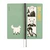 Hobonichi Techo 2025 Weeks Family Stamp Starts In Weekly Slim Vertical SPY×FAMILY/Forger Domestic Valid, April, Planner, Left,