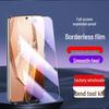 OnePlus Ace 5/5 Pro Закаленное стекло с защитой от синего света, на весь экран, отпечатков пальцев