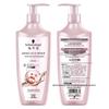 Schwarzkopf Amino Acid Oil Control Shampoo & Conditioner Set
