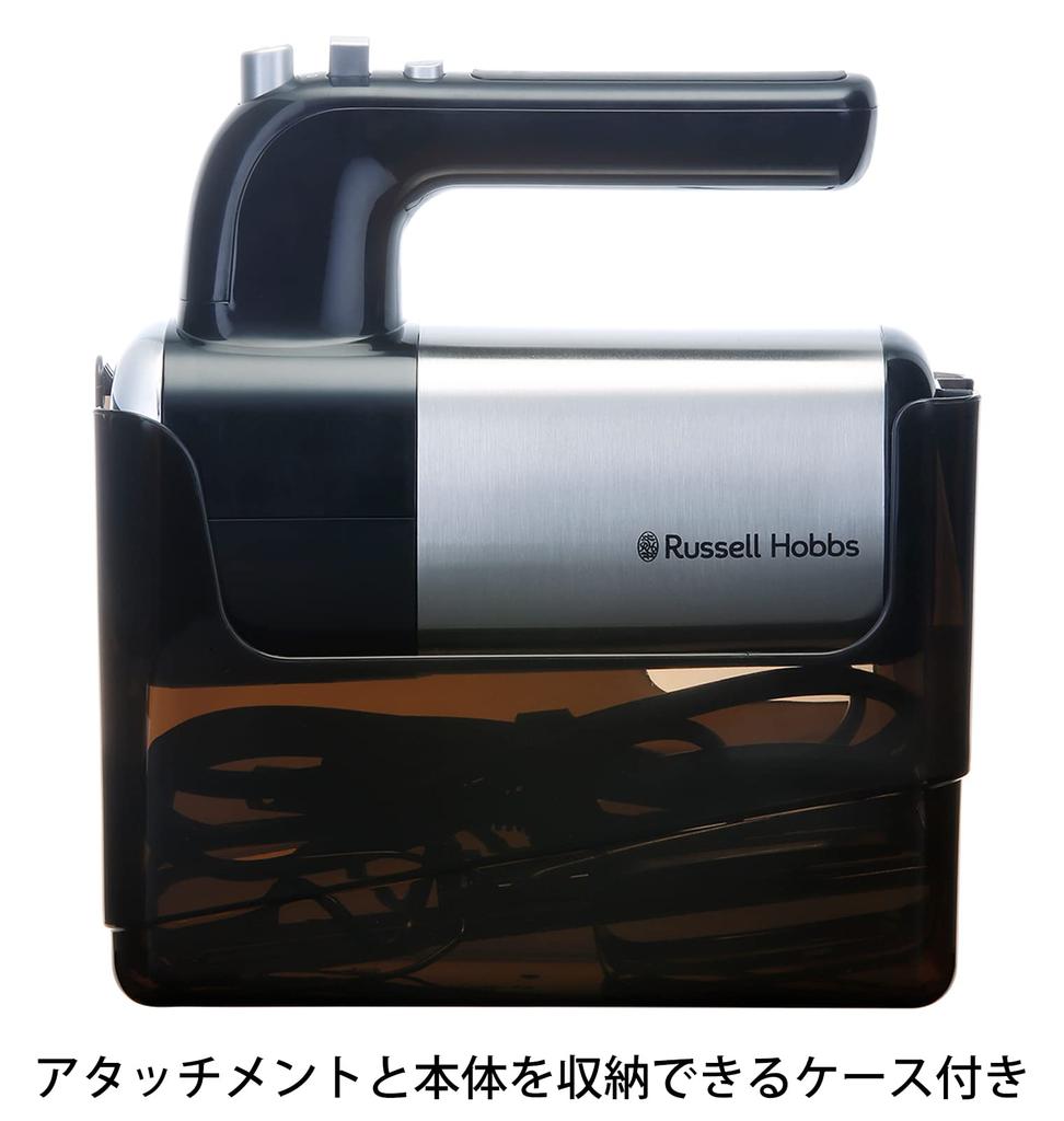 Миксер ручной электрический венчик Oishi and Associates Russell Hobbs с 5 скоростями, серебристый 2500JP