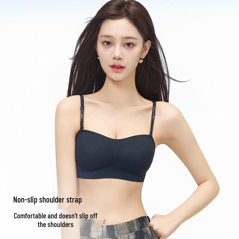 Бесшовный бюстгальтер-бандо без косточек со съемными бретелями, с противоскользящими и предотвращающими провисание функциями, боковой поддержкой, фиксированными чашками для женщин.