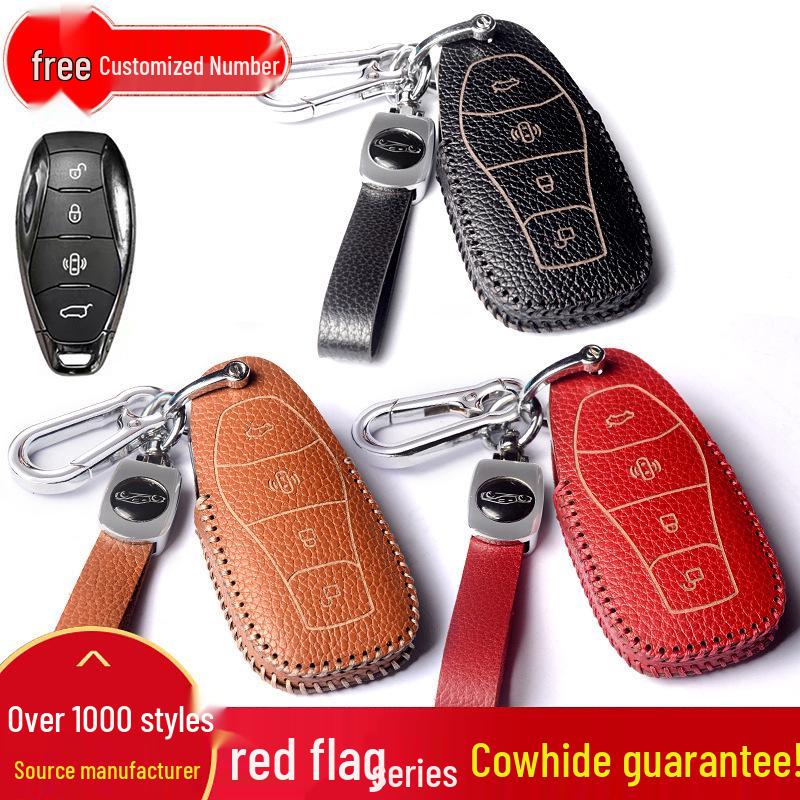 Premium Handmade Leather Key Case for Hongqi H5, 2023 H6, HS3, HS5, HS7, H9 - Women's Edition