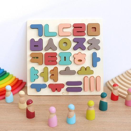 Gabe Family Talk Talk Korean Puzzle Set KS4108, Korean Popular Puzzles