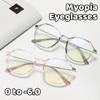 Blue Light Blocking Eye Protection Near Sight Eyeglasses Polygonal Myopia Glasses Ultra Light Unisex Short-sighted Eyewear