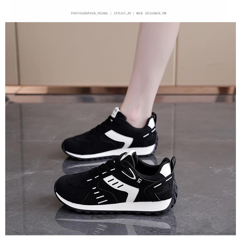 Autumn Retro Soft Sole Forrest Training Shoes