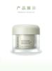 Aozan Glass Moisturizing Cream 50g
