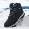 Men's Hiking Snow Boots Are Popular Winter Shoes with Waterproof and Warm Insulation, and Women's Hiking Anti Slip Thick Soles