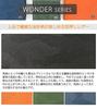 Кошелек Wonder Wallet черный [Porter] 342-06033
