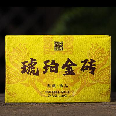 Пуэр Спелый чай с кирпичом Янтарный золотой кирпич Чай с древним деревом Мэнхай 250 г/8,8 унций