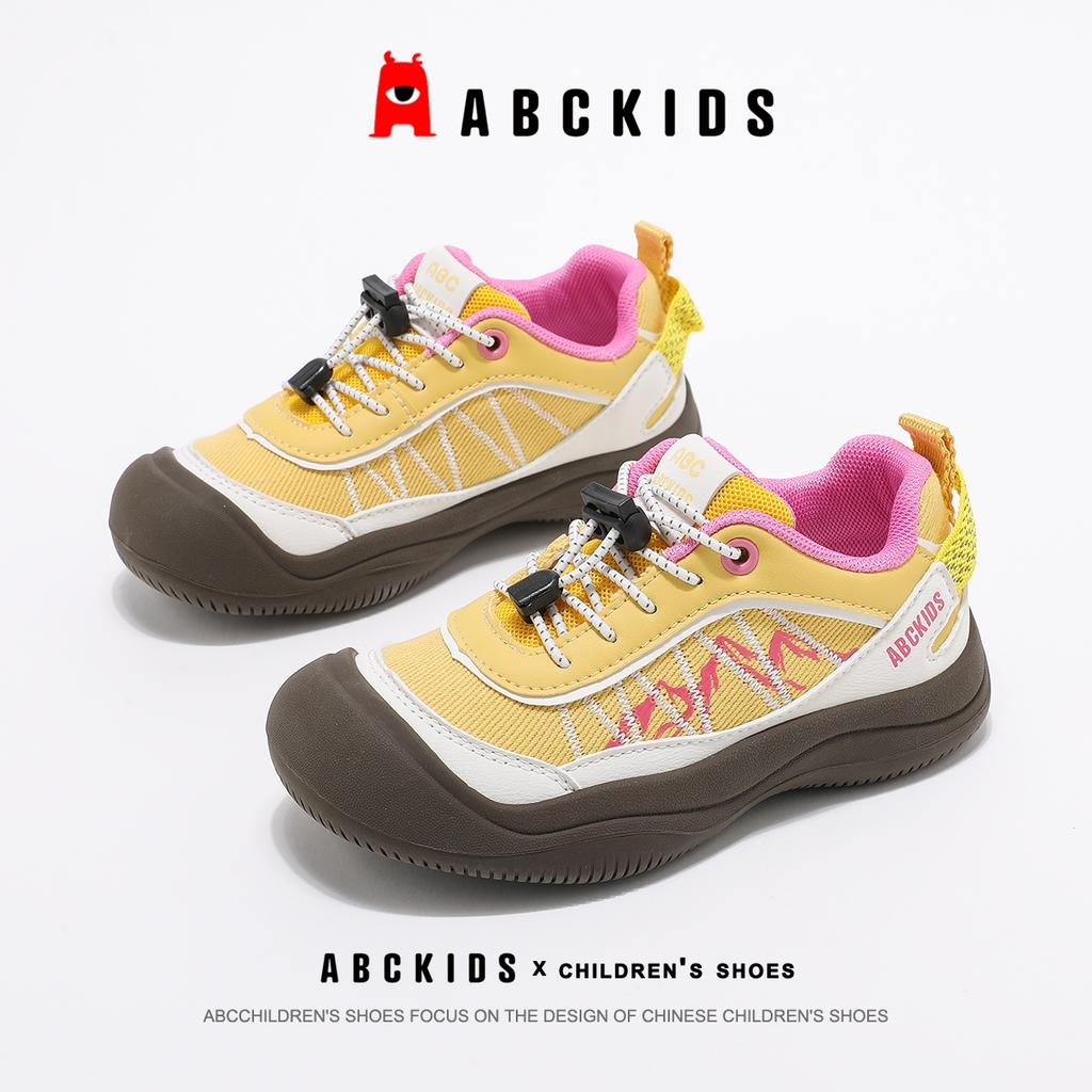 ABCkids Children's Sports Shoes