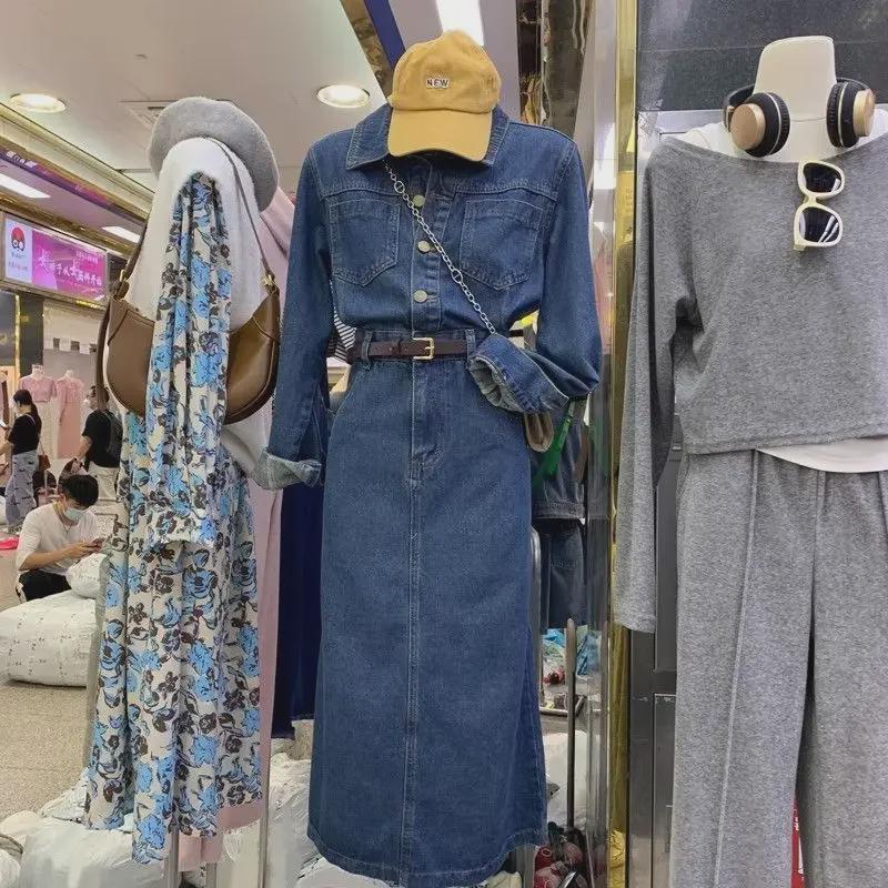 2024 Dongdaemun Retro Dark Blue Denim Waist-Slimming Commuter Dress