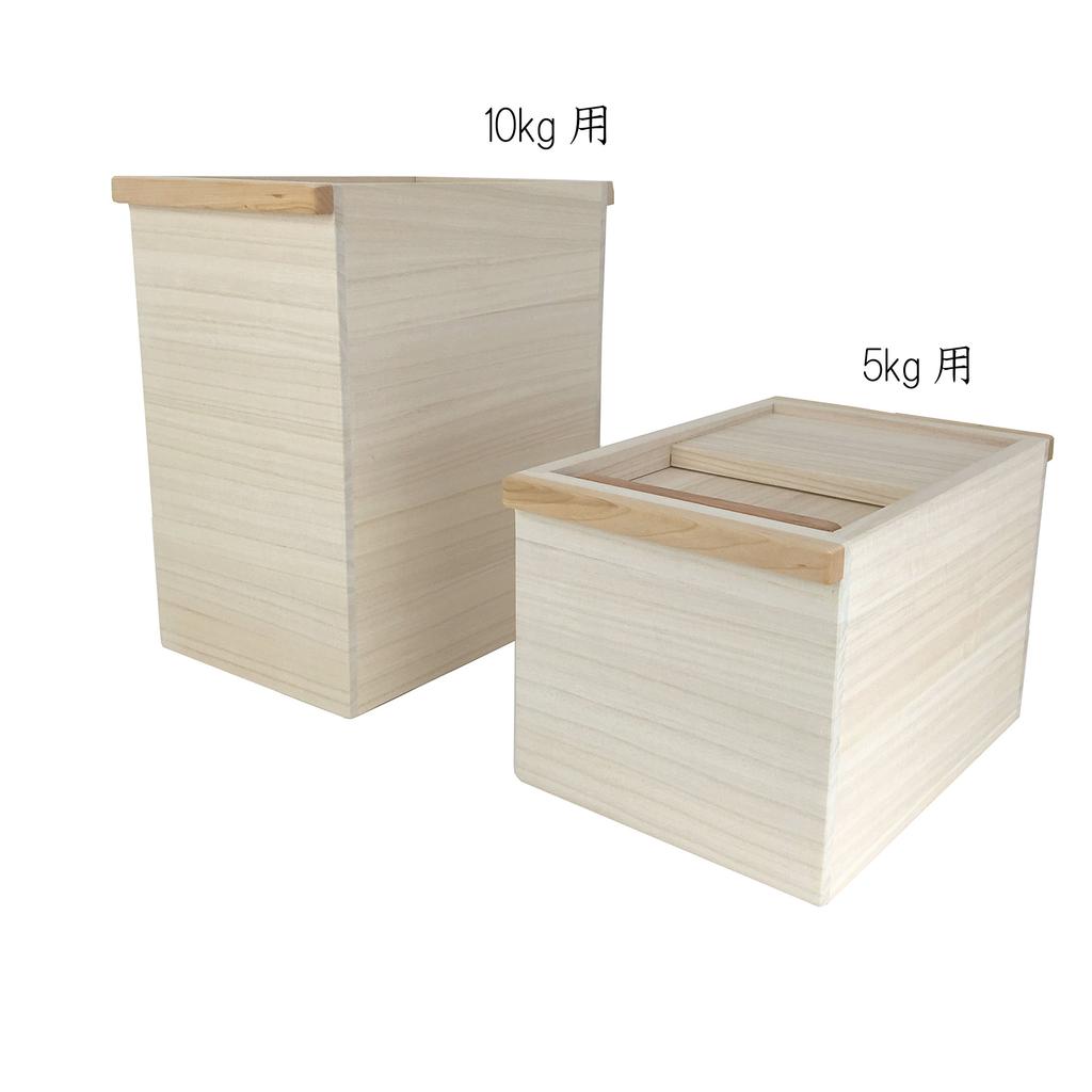 Банка для риса Umezawa Domestic из неотбеленного риса павловния, раздвижная, 5 кг, 641014