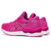 Asics Женские кроссовки Gel Nimbus 24 Fuchsia Red Pink White 1012B201-600