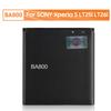 Сменный аккумулятор BA800 для Sony Xperia S LT25i Xperia V LT26i AB-0400 BA800 Сменный аккумулятор для телефона 1700 мАч