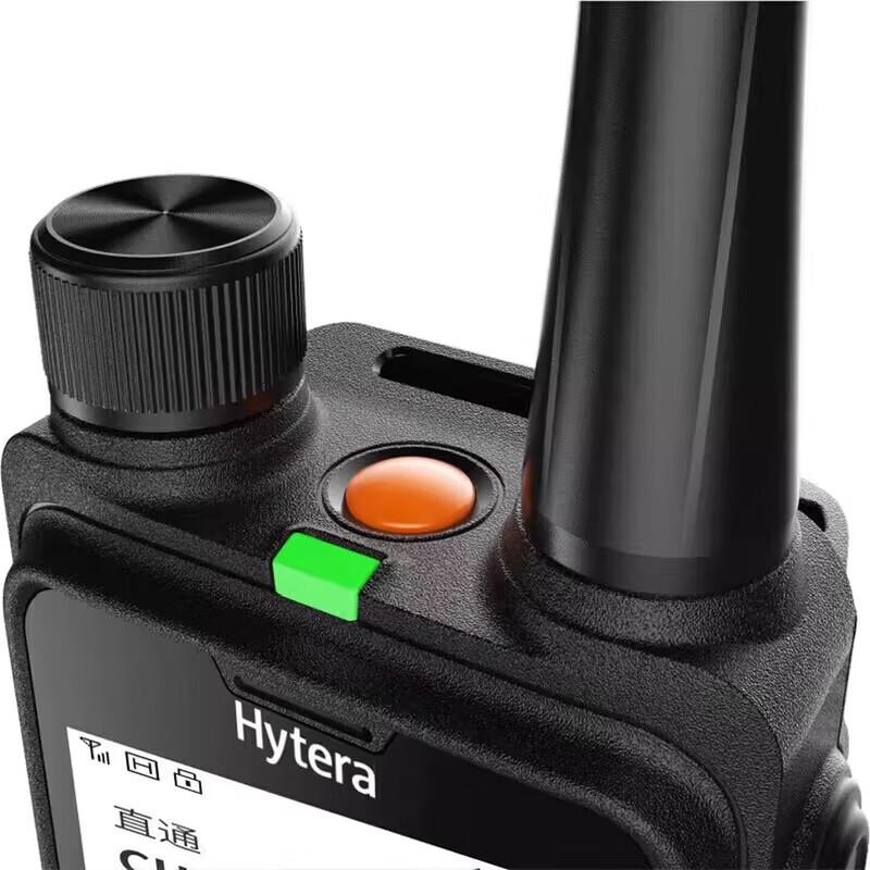 Hytera HP780 U1 Профессиональная цифровая двусторонняя радиостанция (Китайская версия)