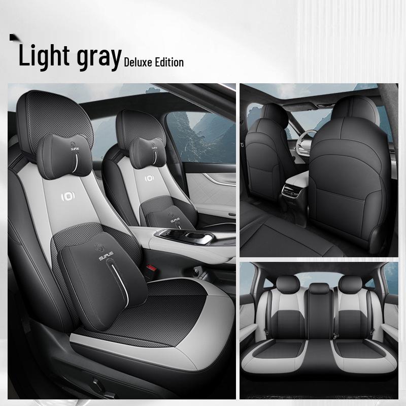 Универсальная кожаная подушка на сиденье автомобиля Qiyuan A07 - Комфорт в любое время года