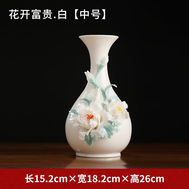 Керамическая ваза ручной работы Украшения для дома Украшения для стола в гостиной Цветочная композиция маленькая фарфоровая ваза
