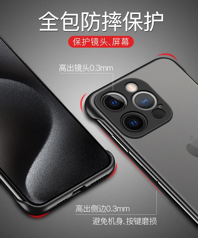 Для Xiaomi 17 Pro Max G Безрамочный полупрозрачный чехол для телефона Для Xiaomi Mi 17 Pro Max Матовый жесткий ПК Защитная тонкая задняя крышка Кольцо