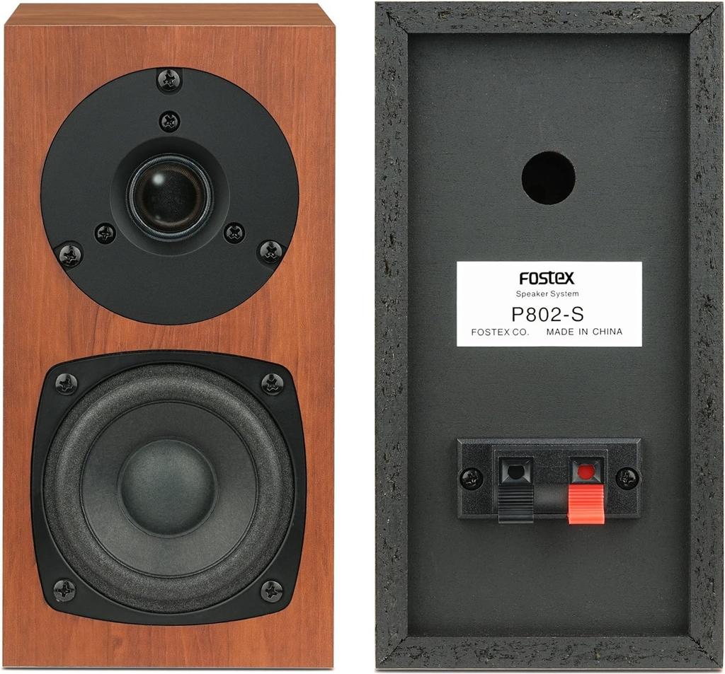 FOSTEX Kanspi Speaker System High Resolution Compatible P802-S