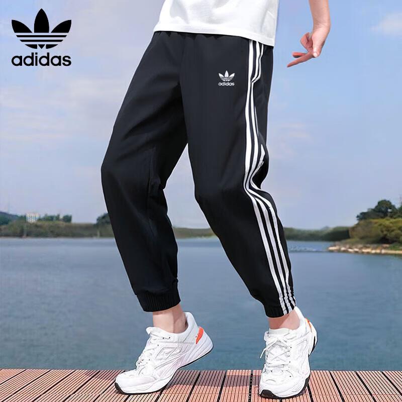 adidas Мужские тканые спортивные штаны с тремя полосками
