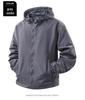 Men's 2025 High-Quality Hooded Jacket - Lightweight Spring/Autumn Casual Outerwear