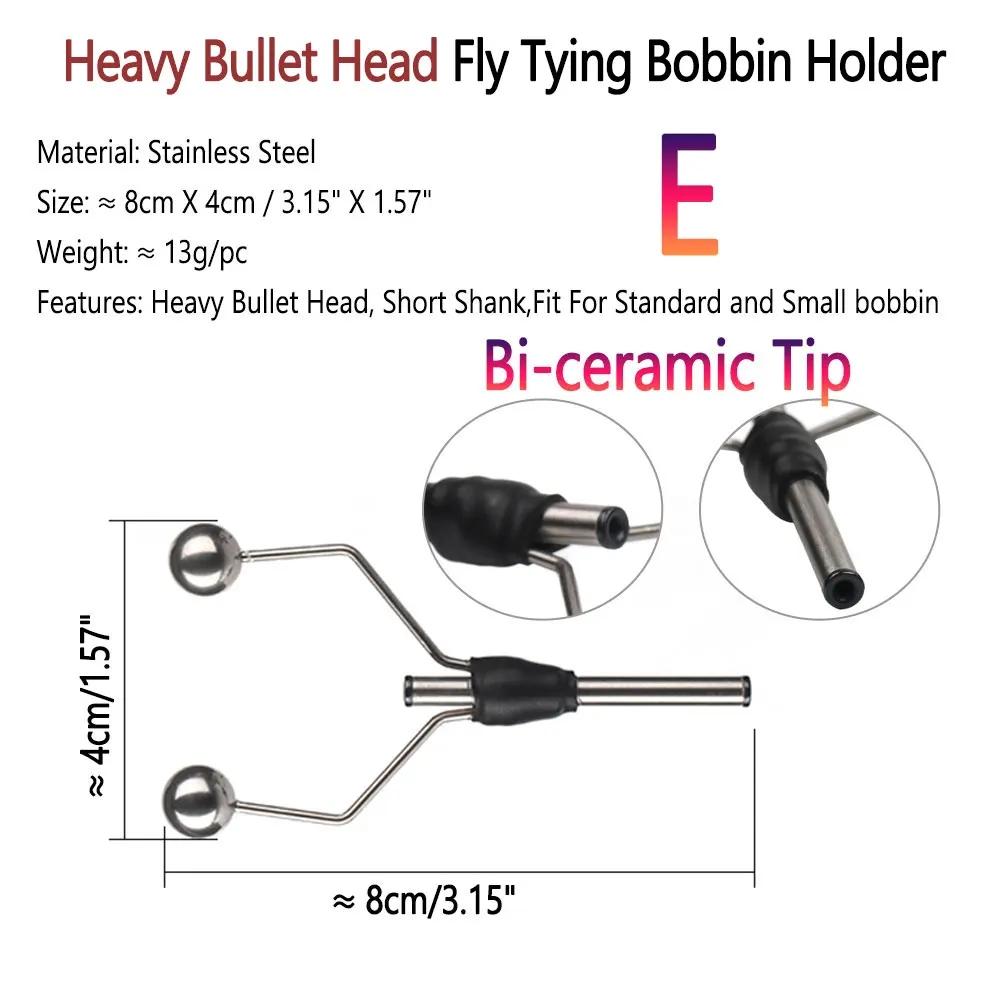 Bimoo Новое поступление, держатель для шпули нахлыстом, легкий вес, инструменты для вязания нахлыстом для стандартной и маленькой шпульки