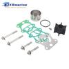 Boat Motors Water Pump Impeller Rebuild Kit Compatible with Yamaha 4 Stroke 75 80 90 100 HP F75 F80 F90 F100 Outboard Engines