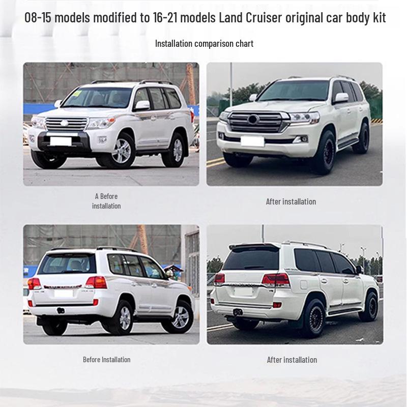 Комплект обвеса для Land Cruiser: Переход с моделей 08-15 на модели 16-21