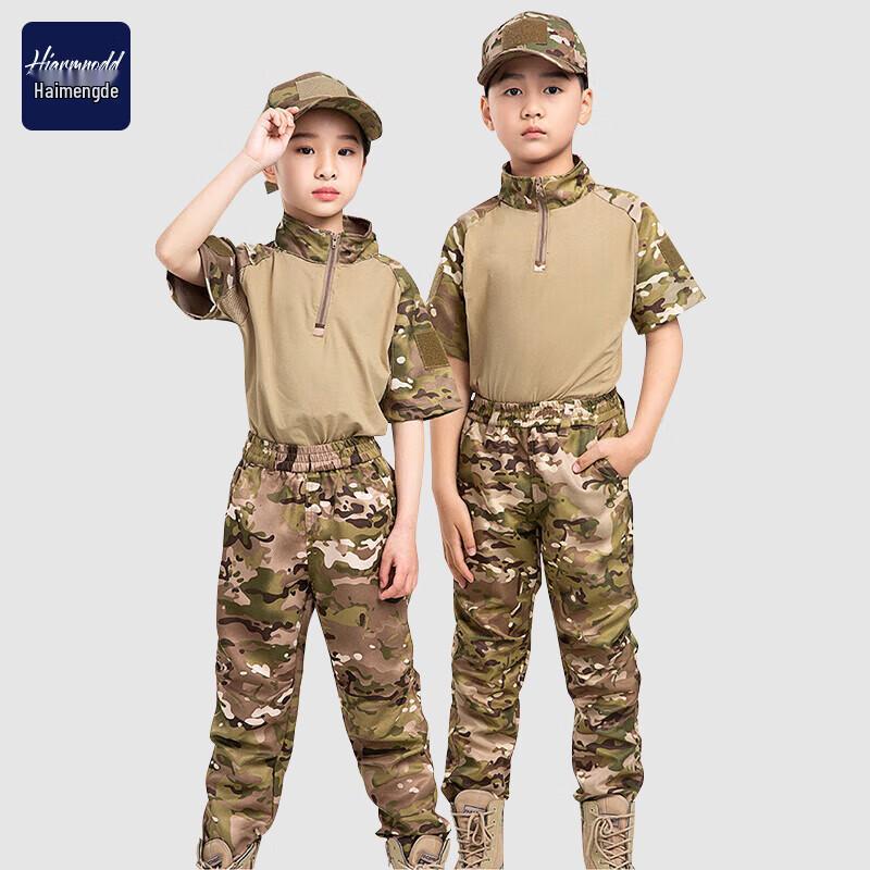 Детский летний тактический камуфляжный костюм