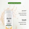 Longliqi Anti-Dandruff Silky Smooth Shampoo