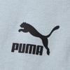 Puma Быстросохнущая дышащая тренировочная футболка с круглым вырезом и короткими рукавами, мужские топы, светло-голубые 533100-61