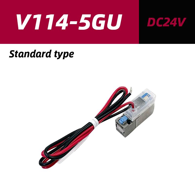 3-ходовой электромагнитный клапан V114 V114A V114-5L V114-5LZ V114-5M V114-5G V114A-5L V114A-5LZ V114-5LU V114-5MZ V114-5GZ
