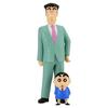 Crayon Shin-chan Nohara Family Figures - Family Photo - Vol. 1 + Vol. 2 Set (Banpresto)