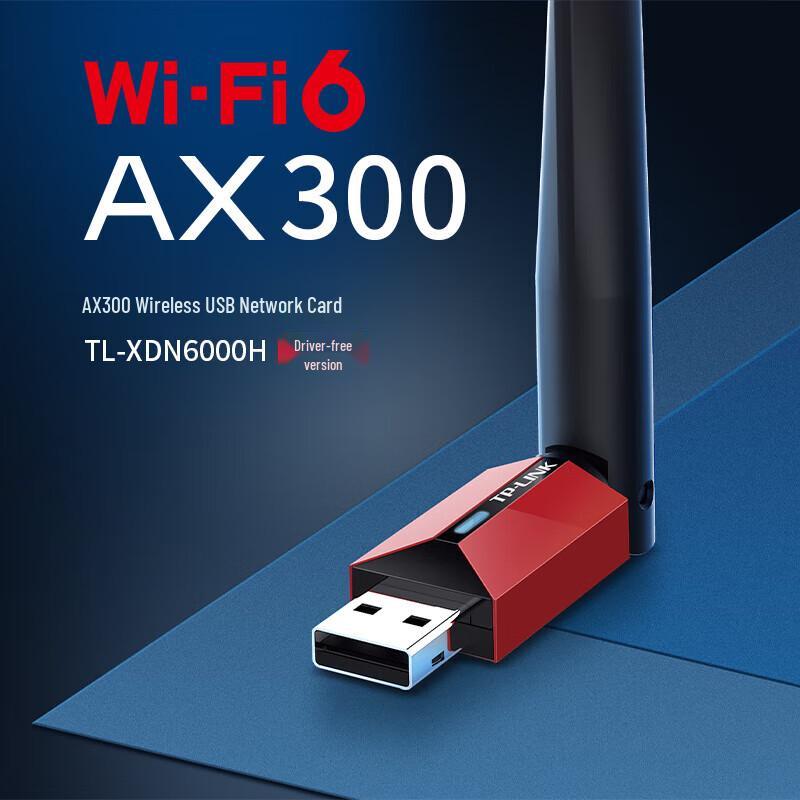 TP-LINK TL-XDN6000H Wi-Fi 6 USB Wireless Adapter