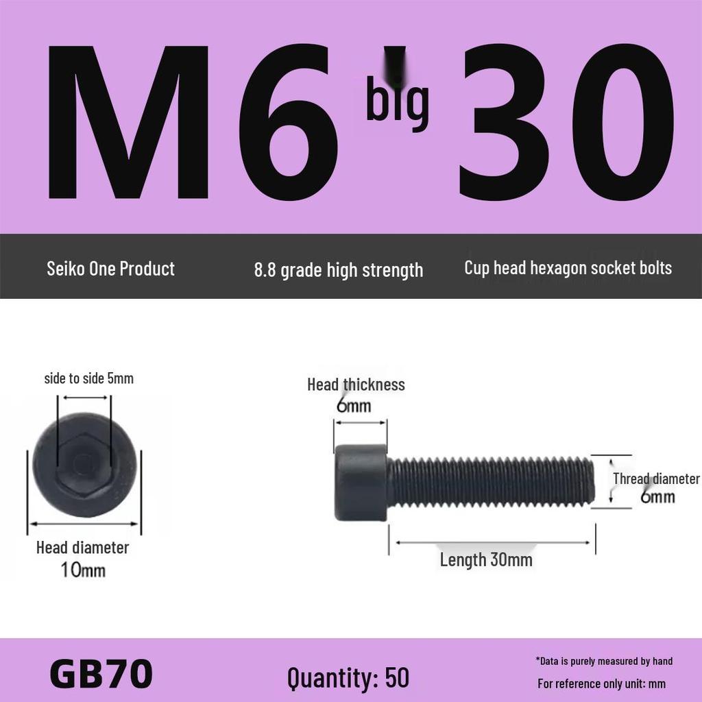 8.8 High-Strength Socket Head Cap Screw Bolt (M4-M16)