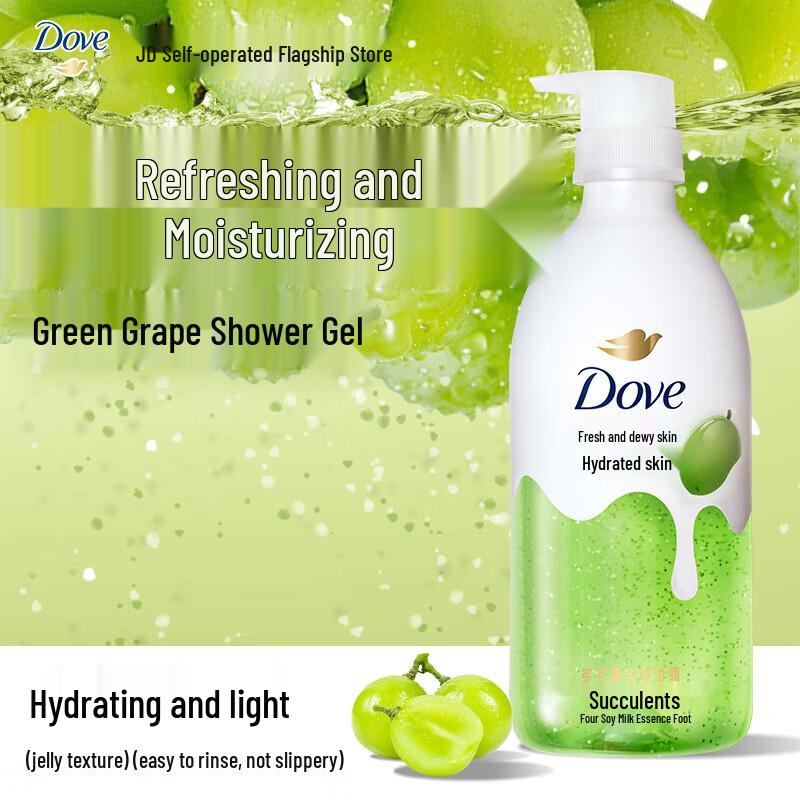 DOVE Гель для душа Essence
